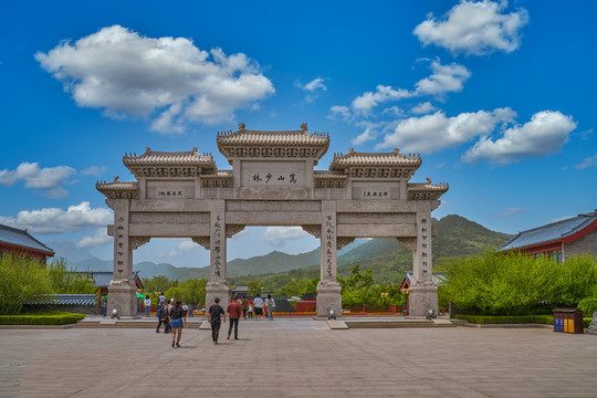 嵩山少林寺景区