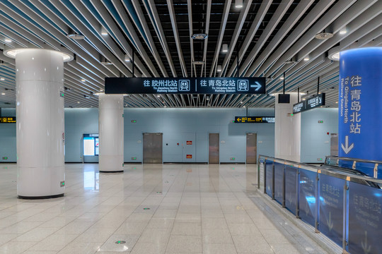 青岛地铁8号线胶东机场站