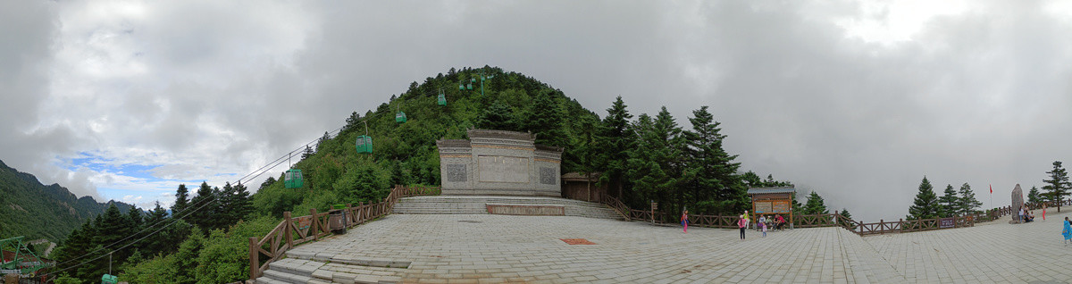 太白山
