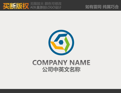 医疗LOGO