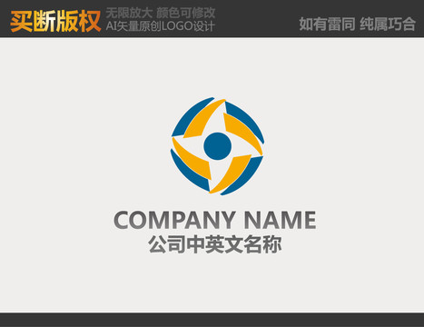 医疗LOGO