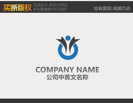 通信LOGO