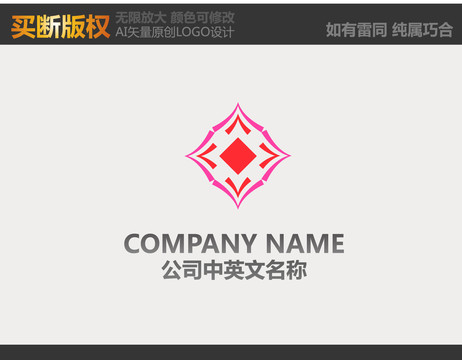 窗帘logo