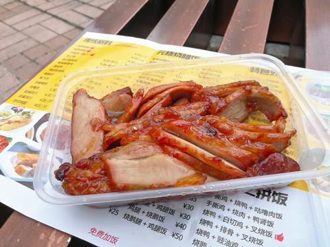 叉烧