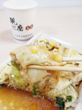 肠粉