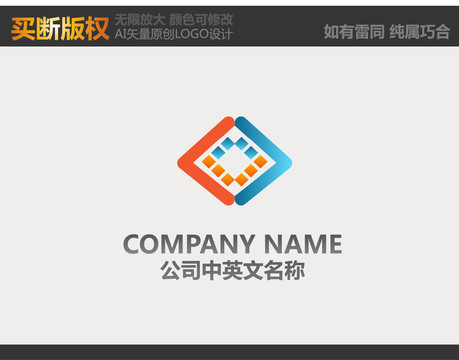 通讯LOGO