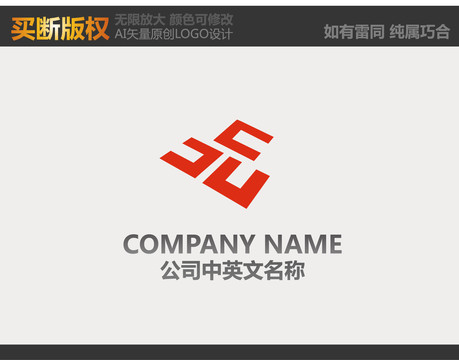 装饰公司LOGO