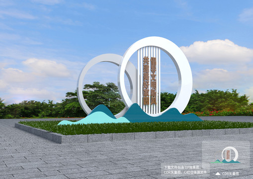城市景观小品