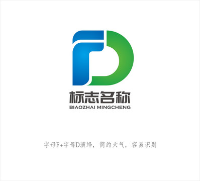 FD字母logo