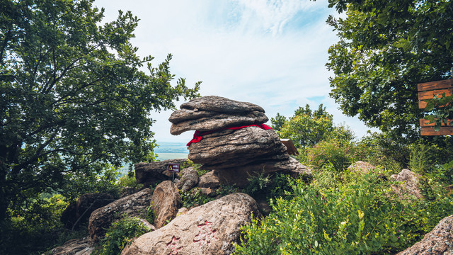 碾子山