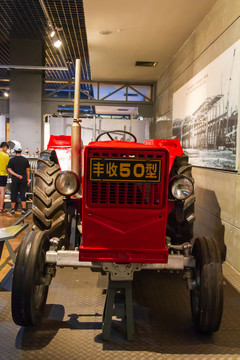 红河牌丰收50A型轮式拖拉机