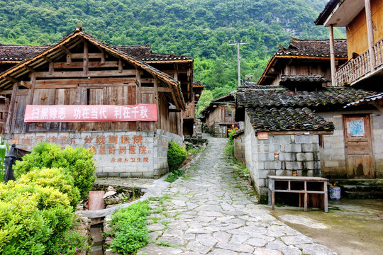 中国传统村落尧古寨