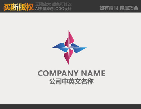 科技LOGO