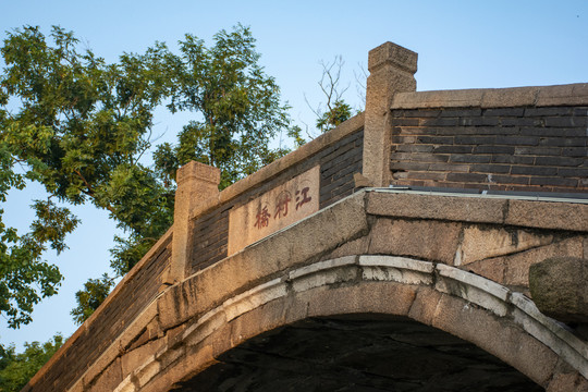 苏州江村桥