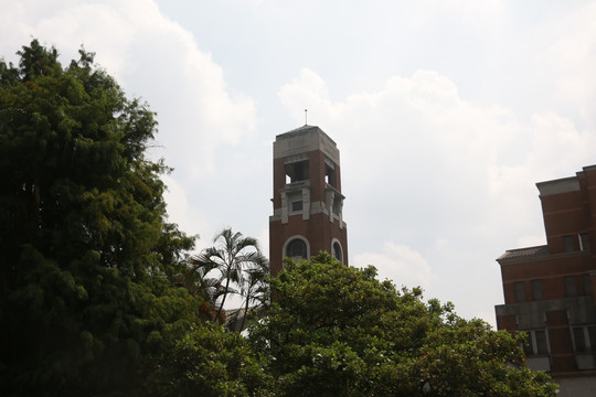 台湾大学