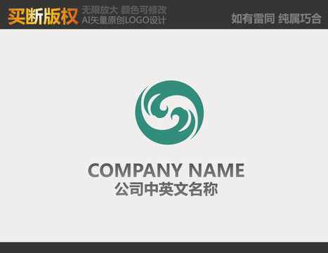 医药logo