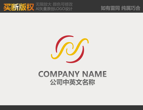 娱乐传播logo