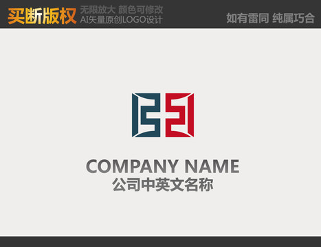 装饰公司LOGO