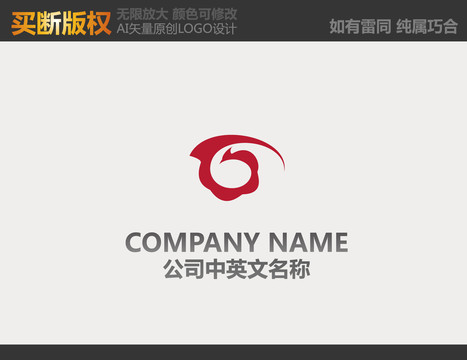 娱乐传播LOGO