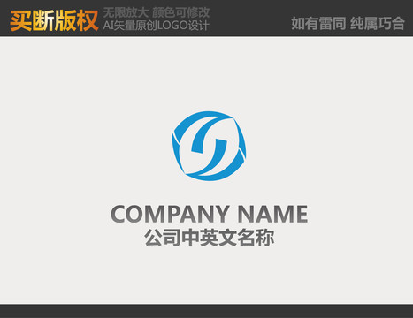 科技LOGO