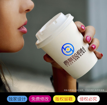 BQ字母LOGO