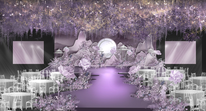 紫色新中式婚礼效果图