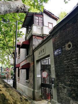 杭州历史建筑洽丰里