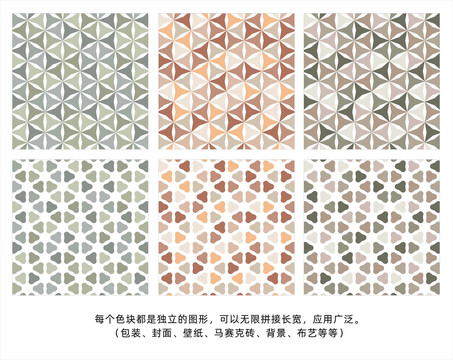 时尚矢量花纹