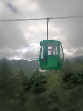 太白山