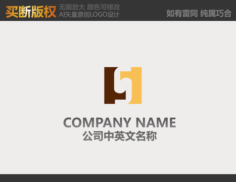 广告公司logo