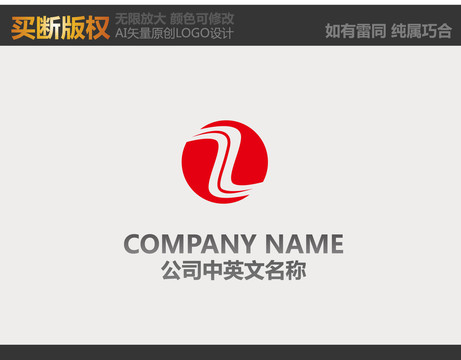 娱乐传播logo