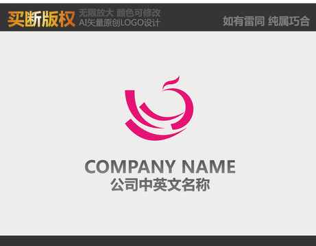 美容LOGO