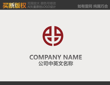 娱乐传播logo