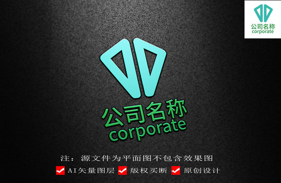 LOGO设计字母D