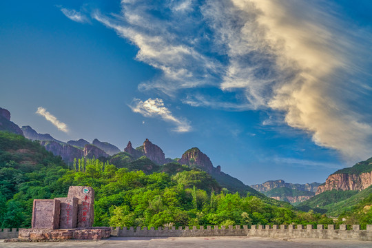 万仙山景区