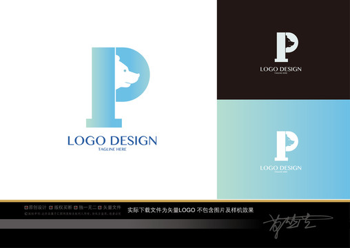 p字母正负形logo