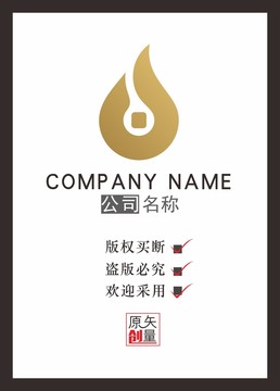 金融logo