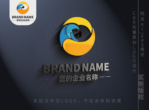 鹦鹉logo鸟儿标志设计