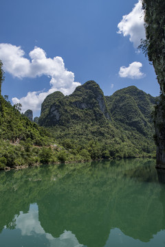 青山绿水