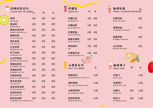 门老星浩