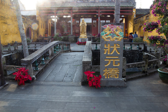 海南文昌孔庙状元桥和泮池