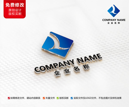 传媒广告公司标志科技logo