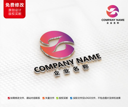 美容美甲店标志瑜伽会所logo