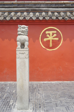 成都文殊院红墙及拴马桩狮子石雕