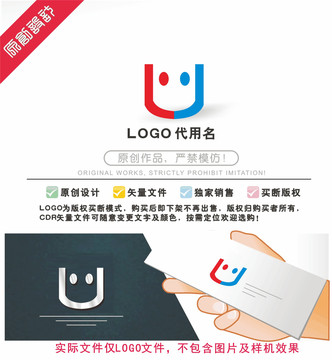 JL标LOGO