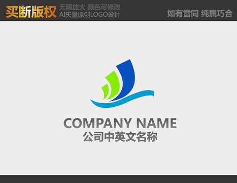 环保logo