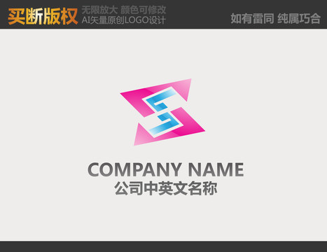 母婴logo