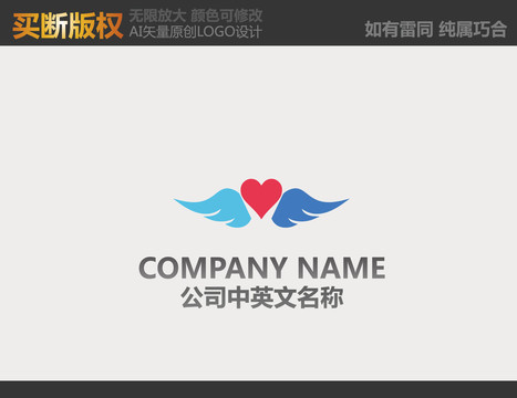 母婴用品logo