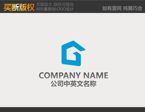 G字母logo