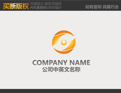 娱乐传播logo